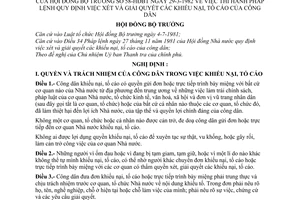 Nghị định 58-HĐBT thi hành Pháp lệnh quy định việc xét và giải quyết các khiếu nại, tố cáo của công dân