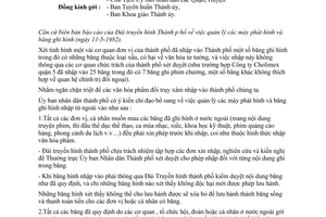 Công văn 937/UB tăng cường quản lý các băng ghi hình