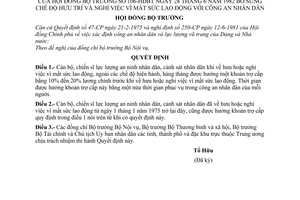 Quyết định 106-HĐBT  bổ sung chế độ hưu trí,nghỉ việc vì mất sức lao động công an nhân dân