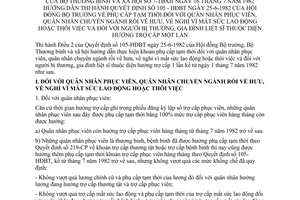 Thông tư 07-TBXH phụ cấp tạm thời quân nhân phục viên chuyển ngành rồi về hưu nghỉ hưu vì mất sức lao động thôi việchướng dẫn Quyết định 105-HĐBT