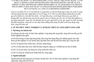 Thông tư liên bộ 892-TT/LB Điều lệ Sáng kiến cải tiến kỹ thuật hợp lý hoá sản xuất sáng chế