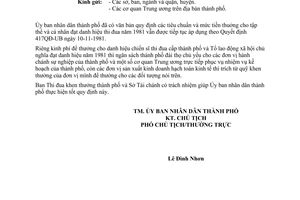 Công văn 1526/UB quy định các tiêu chuẩn và mức tiền thưởng cho tập thể và cá nhân đạt danh hiệu thi đua năm 1981