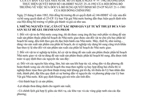 Thông tư 351-KHCS giá thành hướng dẫn Quyết định 146-HĐBT sửa đổi Quyết định 25-CP