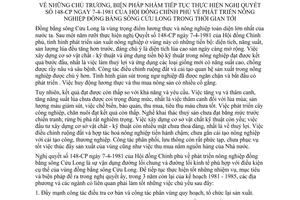 Chỉ thị 160-HĐBT chủ trương, biện pháp thực hiện Nghị quyết 148-CP ngày 7/4/1981  phát triển nông nghiệp đồng bằng sông Cửu Long