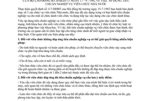 Thông tư 20-LĐ/TT áp dụng tiêu chuẩn nghiệp vụ viên chức Nhà nước