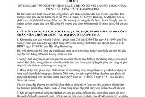 Chỉ thị 251-CT bổ sung chính sách chế độ cán bộ, công nhân viên chức Campuchia