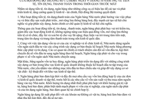 Quyết định 172-HĐBT tiền tệ, tín dụng thanh toán trong thời gian trước mắt