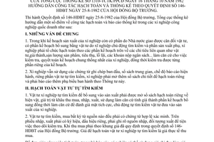 Thông tư 1310-TCTK/PPCĐ công tác hạch toán báo cáo thống kê xí nghiệp công nghiệp quốc doanh hướng dẫn Quyết định 146-HĐBT