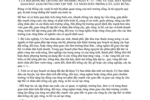 Quyết định  184-HĐBT đẩy mạnh giao đất, giao rừng cho tập thể và nhân dân trồng cây, gây rừng