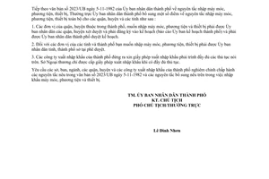 Công văn 2163/UB bổ sung nguyên tắc nhập máy móc, phương tiện, thiết bị