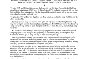 Nghị quyết 187-HĐBT đẩy mạnh thực hiện chế độ hợp đồng kinh tế hai chiều