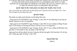 Nghị quyết phê chuẩn Nghị quyết Hội đồng Nhà nước thành lập Uỷ ban hợp tác kinh tế, văn hoá với Lào-Campuchia và cử thành viên của Hội đồng Bộ trưởng