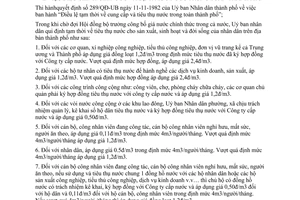 Chỉ thị 02/CT-UB điều chỉnh giá nước định mức nước toàn thành phố Hồ Chí Minh