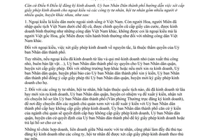 Thông báo 21/TB-UB xét cấp giấy phép kinh doanh cho ngoại kiều công ty, hội tư nhân