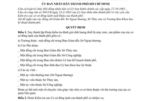 Quyết định 34/QĐ-UB thành lập Đoàn kiểm tra đánh giá chất lượng thiết bị máy móc, sản phẩm các cơ sở đông lạnh