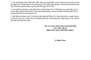 Thông báo 67/TB-UB năm 1983 thời hạn nộp đơn xem xét cấp sổ nhận tiền, sổ nhận hàng theo Quyết định 151