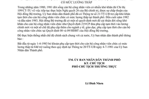 Thông báo 66/TB-UB bỏ khoản trợ cấp khó khăn tạm thời cán bộ công nhân viên có mức lương thấp