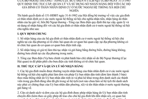Thông tư 4-TTLB/NgT/TCBĐ quy định thủ tục cấp quản lý sử dụng sổ nhận hàng hộ gia đình có thân nhân định cư ở nước ngoài hệ thống XHCN