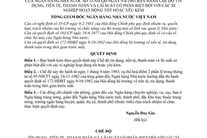 Quyết định 33-NH/QĐ  Chế độ tín dụng, tiền tệ, thanh toán và lãi suất có phân biệt các xí nghiệp hoạt động tốt hoặc yếu kém