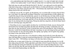 Nghị quyết 51-HĐBT vấn đề trong công tác khoa học và kỹ thuật năm 1983 và những năm tiếp theo