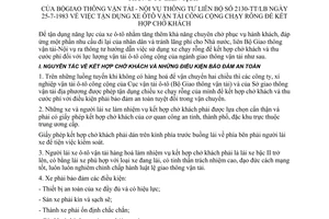 Thông tư 2130-TT/LB tận dụng xe ô-tô vận tải công cộng chạy rỗng kết hợp chở khách