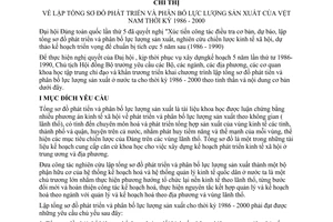 Chỉ thị 212-CT lập tổng sơ đồ phát triển phân bố lực lượng sản xuất thời kỳ 1986 - 2000