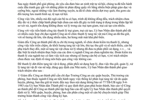 Chỉ thị 37/CT-UB thanh lý tang tài vật ngành công an thu giữ