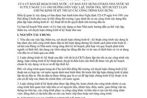 Thông tư liên tịch 01/TTLT lập, thẩm tra, xét duyệt luận chứng kinh tế kỹ thuật công trình xây dựng