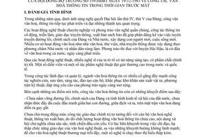 Nghị quyết 159-HĐBT công tác văn hoá thông tin trong thời gian trước mắt