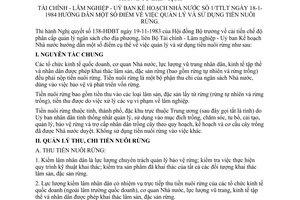 Thông tư liên tịch 1/TTLT hướng dẫn quản lý sử dụng tiền nuôi rừng