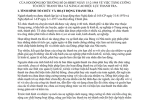 Nghị quyết 26-HĐBT tăng cường tổ chức thanh tra và nâng cao hiệu lực thanh tra