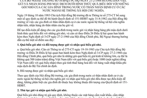 Thông tư 16-BNgT/PC/HQ hướng dẫn gửi nhận hàng phi mậu dịch hình thức quà biếu gói nhỏ gia đình trong nước thân nhân định cư ngoài XHCN