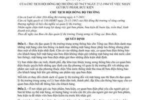 Quyết định 79-CT nhận, gửi bưu phẩm, bưu kiện