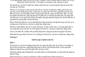 Pháp lệnh Bảo vệ sử dụng di tích lịch sử, văn hoá danh lam thắng cảnh 1984 14-LCT/HĐNN7