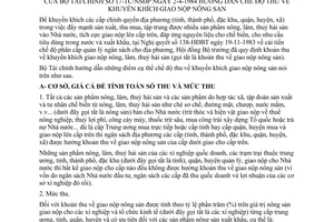 Thông tư 17-TC/NSĐP hướng dẫn thu khuyến khích giao nộp nông sản