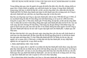 Chỉ thị 14/CT-UB nghiêm chỉnh chấp hành nguyên tắc quy định thanh toán tiền sử dụng nước cung cấp sản xuất kinh doanh sinh hoạt