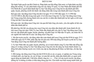 Chỉ thị 15/CT-UB tiến hành vận động nhân dân toàn thành phố mua công trái đợt 2/1984