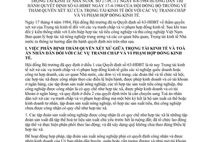 Thông tư 27-PC/TT thẩm quyền xét xử Trọng tài kinh tế tranh chấp vi phạm hợp đồng kinh tế hướng dẫn Quyết định 63-HĐBT