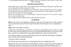 Nghị định 112-HĐBT thu thủy lợi phí