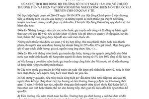 Quyết định 317-CT chế độ thưởng tiền hiện vật người cống hiến thuốc gia truyền cho cơ quan y tế