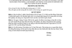 Quyết định 122-HĐBT cấp phát vốn mở rộng diện tích nông, lâm nghiệp, xây dựng vùng kinh tế mới khu vực kinh tế quốc doanh