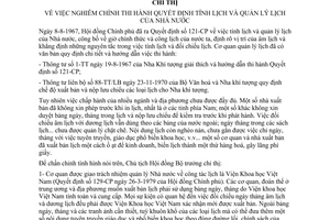 Chỉ thị 354-CT nghiêm chỉnh thi hành quyết định tịch thu quản lý lịch Nhà nước