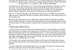 Thông tư 46-TC/NLTL hướng dẫn quản lý vốn đo đạc, phân hạn và đăng ký thống kê ruộng đất Chỉ thị 299-TTg