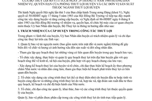 Thông tư 5-TT/TCCB nhiệm vụ, quyền hạn Phòng thuỷ lợi huyện đơn vị sản xuất thuộc ngành thuỷ lợi huyện