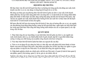 Quyết định 162-HĐBT tổ chức hoạt động liên kết trong kinh tế