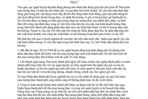 Chỉ thị 55/CT-UB vận động phong trào tiết kiệm, góp vốn để thu mua lương thực