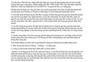 Chỉ thị 16/CT-UB  thí điểm bù giá gạo bảo đảm kinh doanh để phục vụ cán bộ công nhân viên ăn gạo tốt thoát dần ra khỏi bao cấp