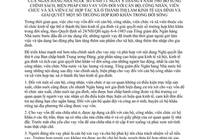 Thông tư 4-NH/TT bổ sung chính sách vay vốn cán bộ công nhân viên chức xã viên hợp tác xã thành thị kinh tế gia đình giải quyết đời sống khó khăn