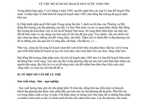 Nghị quyết 124-HĐBT bổ sung kế hoạch Nhà nước năm 1985