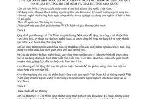 Pháp lệnh giải thưởng Hồ Chí Minh giải thưởng Nhà nước 1985 16-LCT/HĐNN7